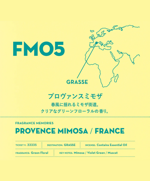 Incienso FRAGRANCE MEMORIES – Provence Mimosa
